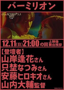 名媛妻子(全集)