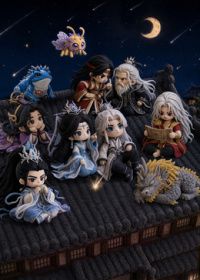 仙逆彩蛋·逆仙客栈(全集)