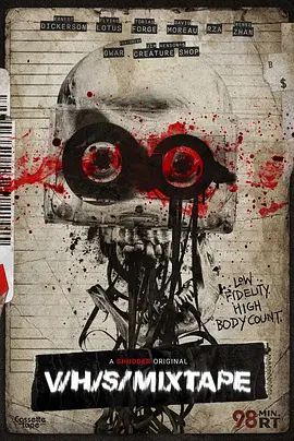 致命录像带：混音带(全集)