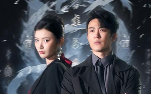 独步天下&紫袍 第21-40集